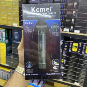 Patillera Kemei 1944 Patillera Kemei 1944