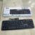 Teclado para PC AOAS FC-530